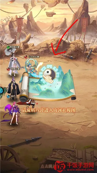 ����Ⱥ��¼2026���ذ�װ