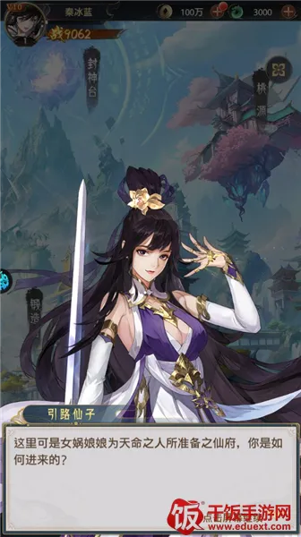 ����Ⱥ��¼2026���ذ�װ