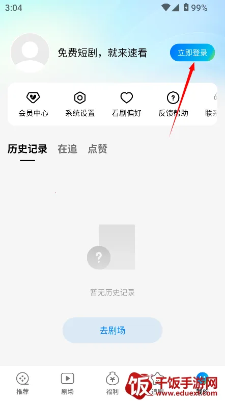 �ٿ��̾�(�̾���ѹۿ�)