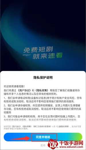 �ٿ��̾�(�̾���ѹۿ�)