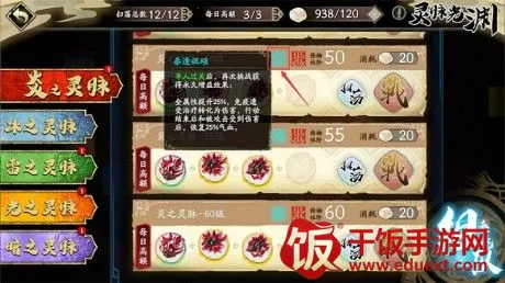 ��ؽ٣��ĳ�����2026�ٷ�����