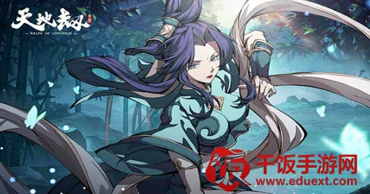 ��ؽ٣��ĳ�����2026�ٷ�����