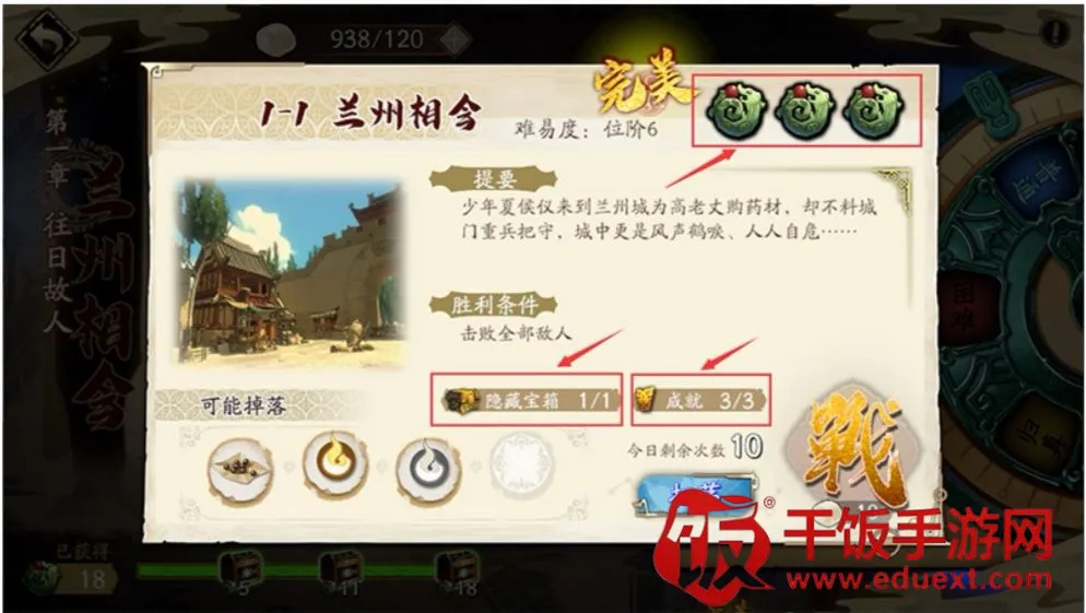 ��ؽ٣��ĳ�����2026�ٷ�����