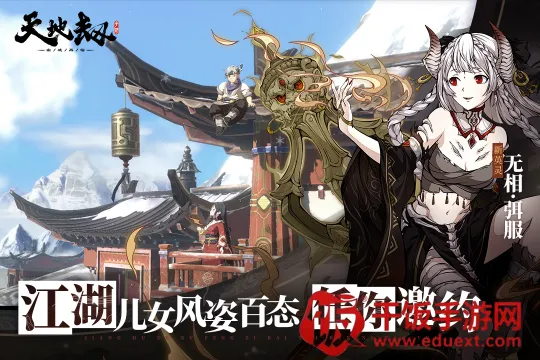 ��ؽ٣��ĳ�����2026�ٷ�����