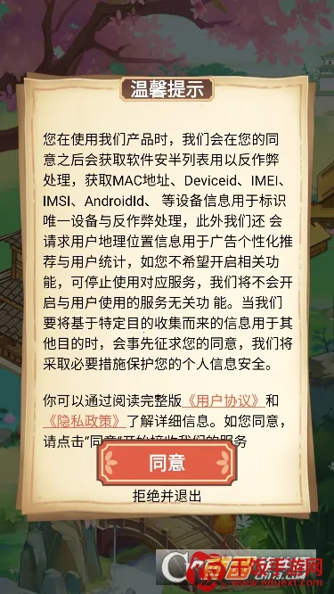 �����˼�2026�ٷ�����