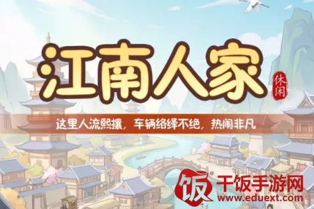 �����˼�2026�ٷ�����