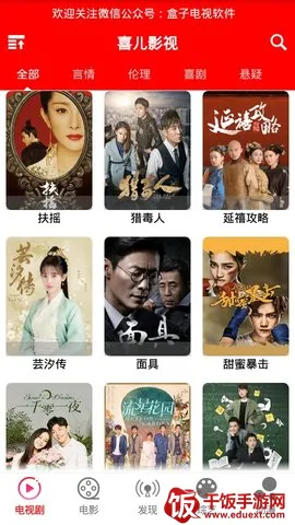 ϲ��Ӱ��(Ӱ�Ӳ�������)