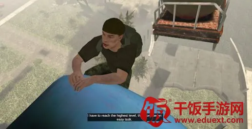 UP! To Sky 3D(3D跑酷冒险游戏) UP! To Sky 3D(3D跑酷冒险游戏)