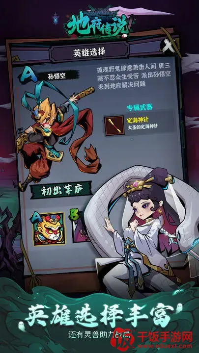 �ظ���˵2026���°汾