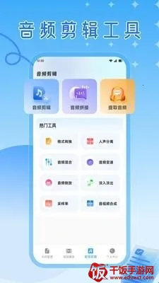 ��ɽ������(�ۺϹ�������)