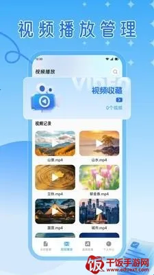 ��ɽ������(�ۺϹ�������)