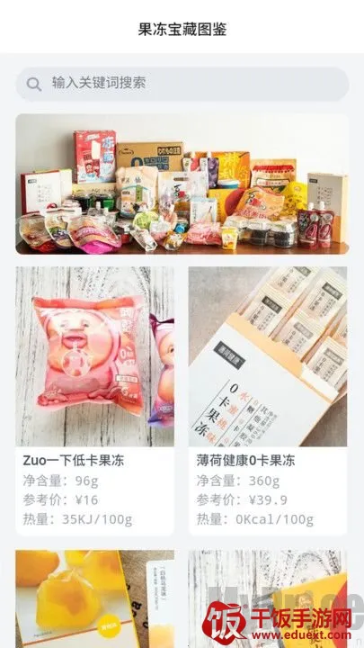 ��������(��������ѧϰ����)