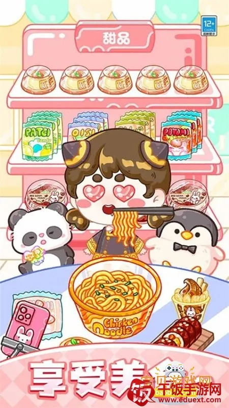 ��������(��������ѧϰ����)