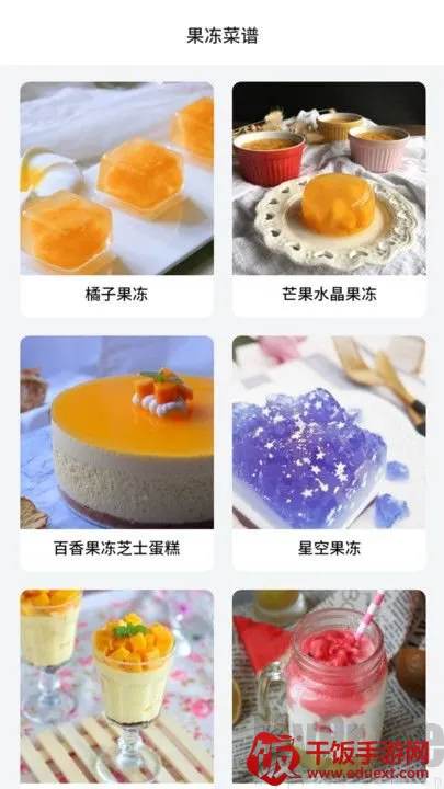 ��������(��������ѧϰ����)