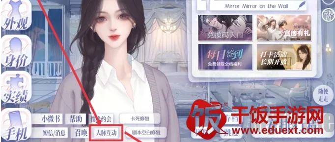 怪我过分美丽2026最新版本 怪我过分美丽2026最新版本