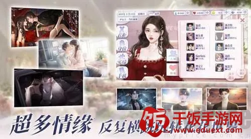 怪我过分美丽2026最新版本 怪我过分美丽2026最新版本