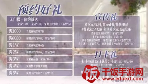 怪我过分美丽2026最新版本 怪我过分美丽2026最新版本