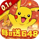 ������ð��2026�ٷ����°汾