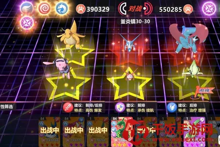 喵喵爱冒险2026官方最新版本 喵喵爱冒险2026官方最新版本