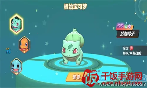 喵喵爱冒险2026官方最新版本 喵喵爱冒险2026官方最新版本