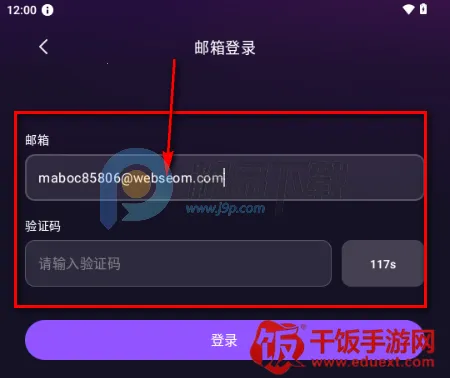 Whispry�����ǵĿ�������