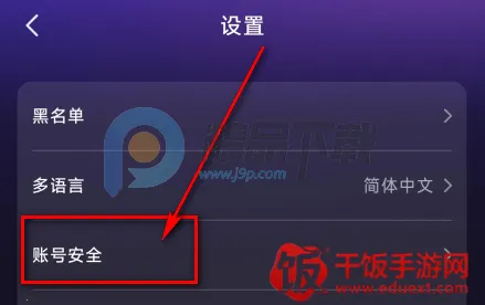 Whispry�����ǵĿ�������