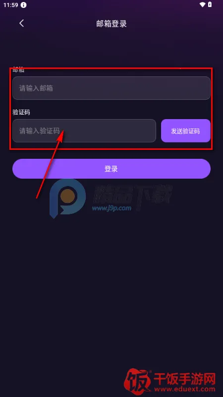 Whispry�����ǵĿ�������