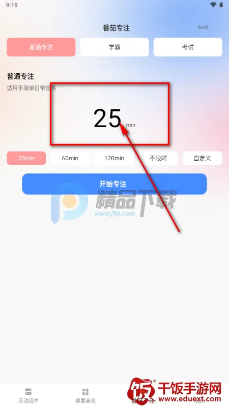 �鶯��С���