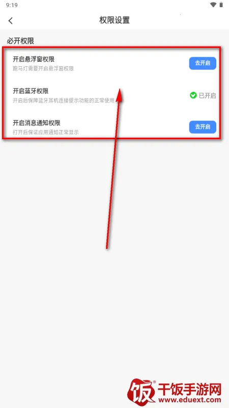 �鶯��С���