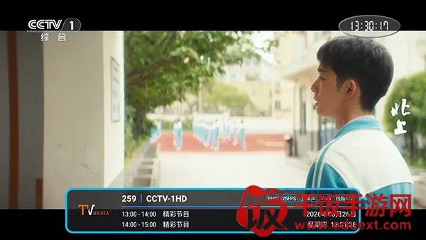 低调TV电视(电视直播软件) 低调TV电视(电视直播软件)