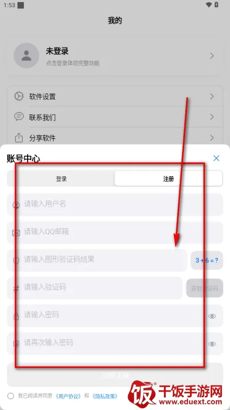 MoePal��������2026�ٷ����°汾
