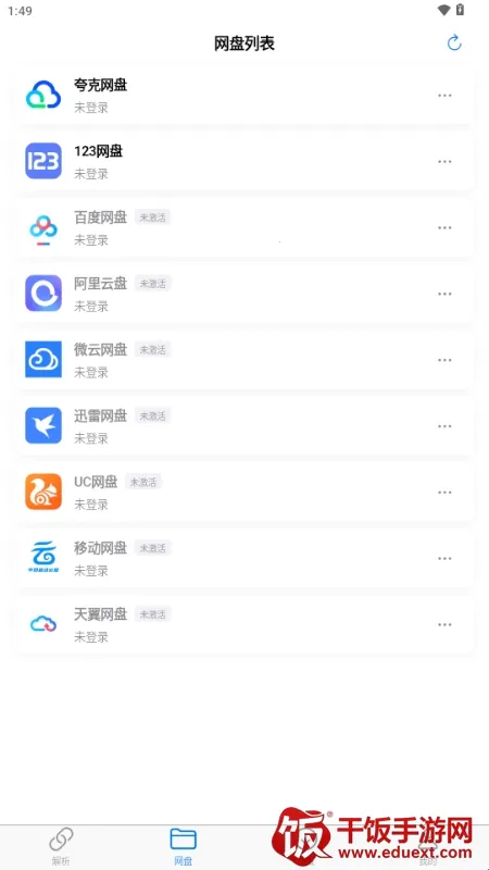 MoePal��������2026�ٷ����°汾