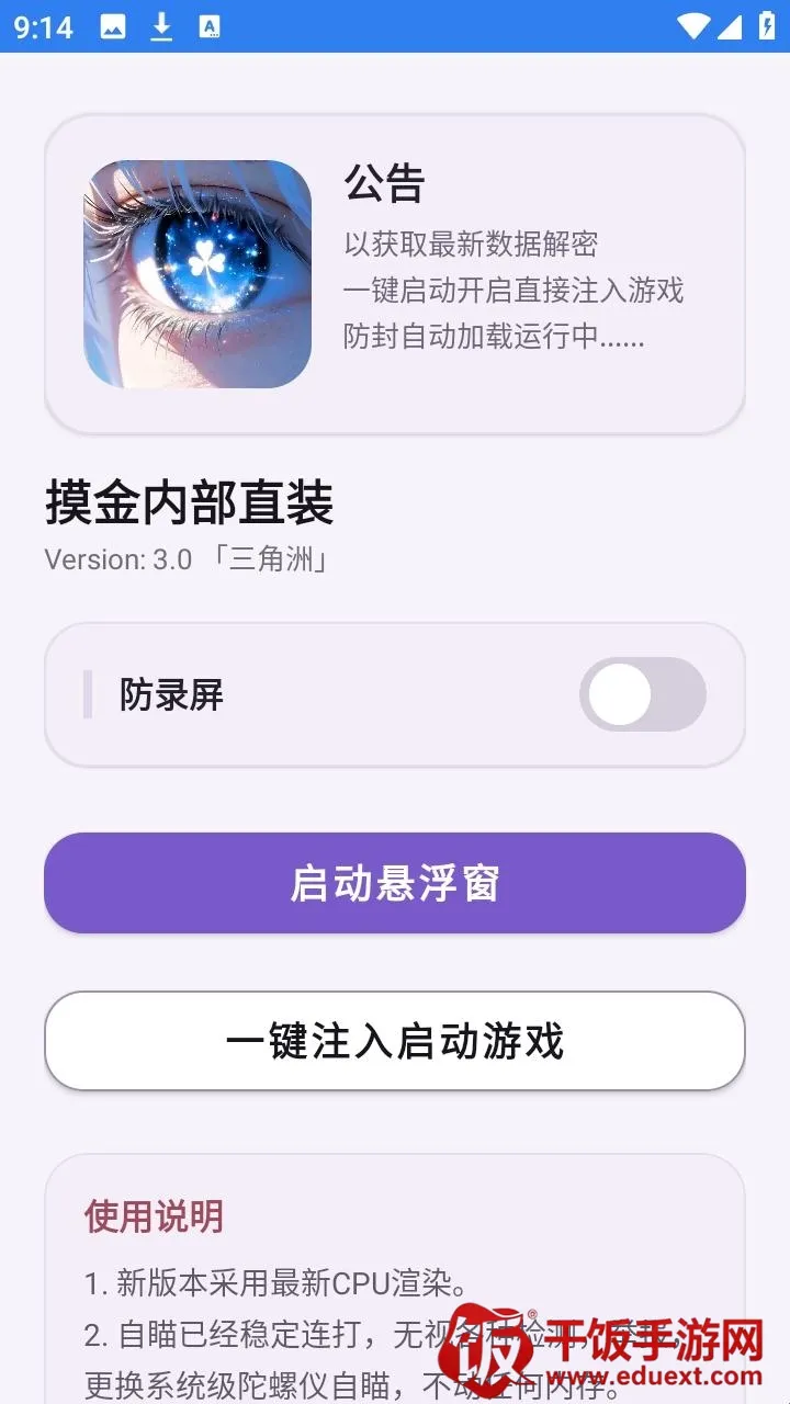 �����ڲ�ֱװ��2026���ذ�װ