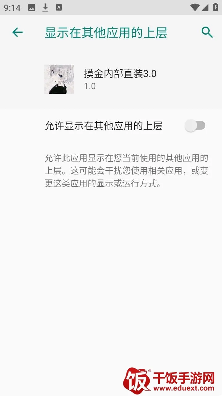 �����ڲ�ֱװ��2026���ذ�װ