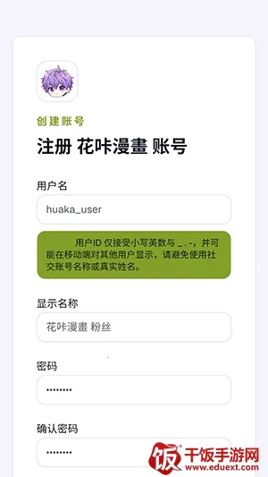 ��������(�����Ķ�ƽ̨)