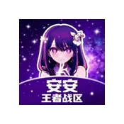 ��������ս������2026���°汾