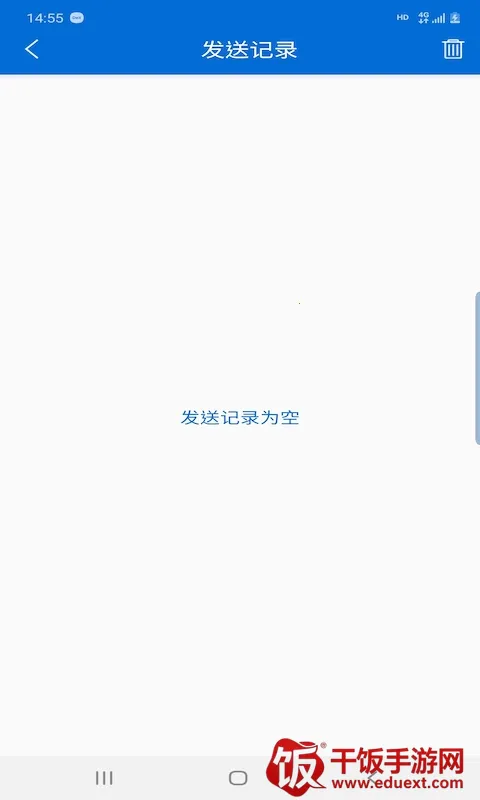 ��������δ�ӷ�����(ͨѶ��������)