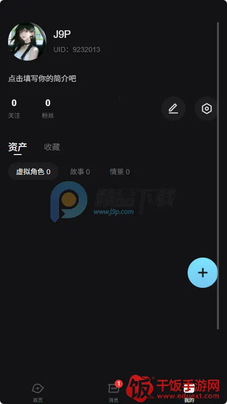 ����AI����