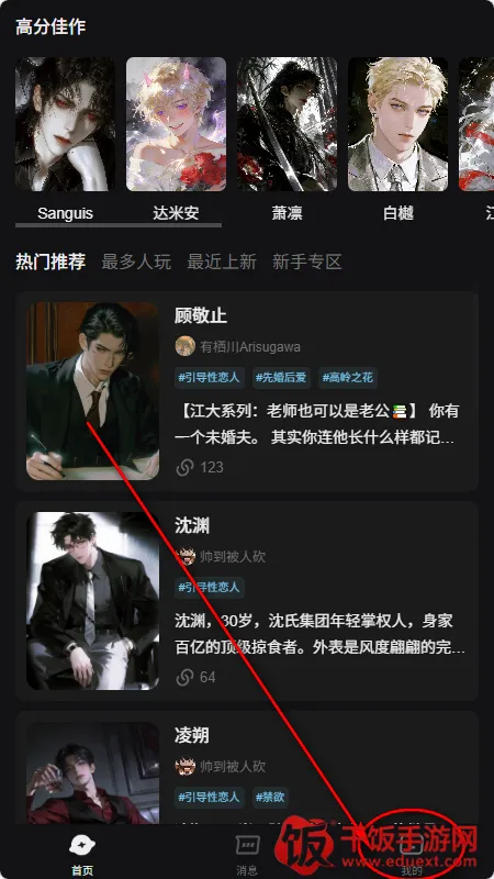 ����AI����