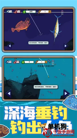 �Ϻ�С���(����ģ����Ϸ)