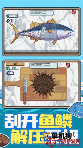 �Ϻ�С���(����ģ����Ϸ)