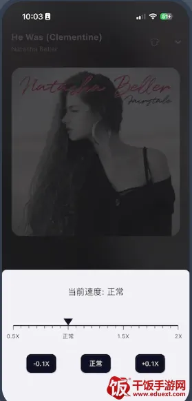 箭头音乐(音乐播放软件) 箭头音乐(音乐播放软件)