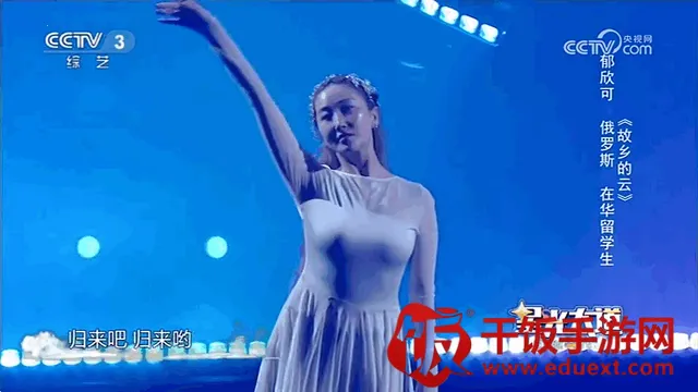 CCWebTv安装包 CCWebTv安装包