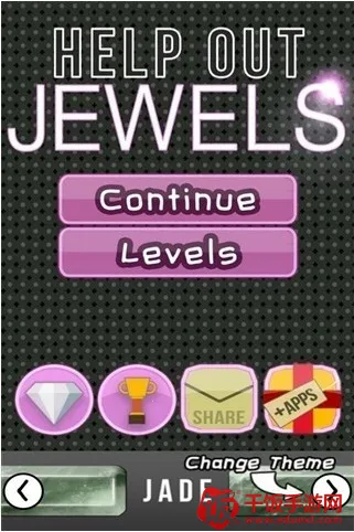 Unblock Jewels(宝石华容道游戏) Unblock Jewels(宝石华容道游戏)