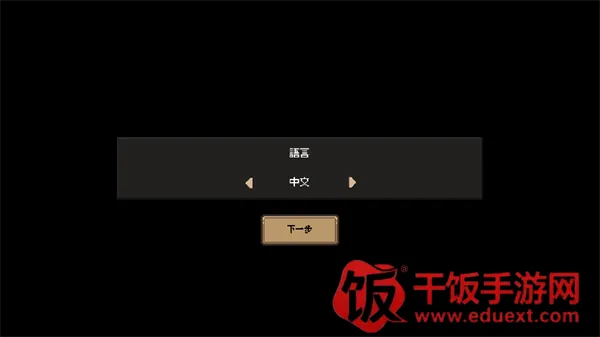 �������θ����˵���2026�ٷ�����