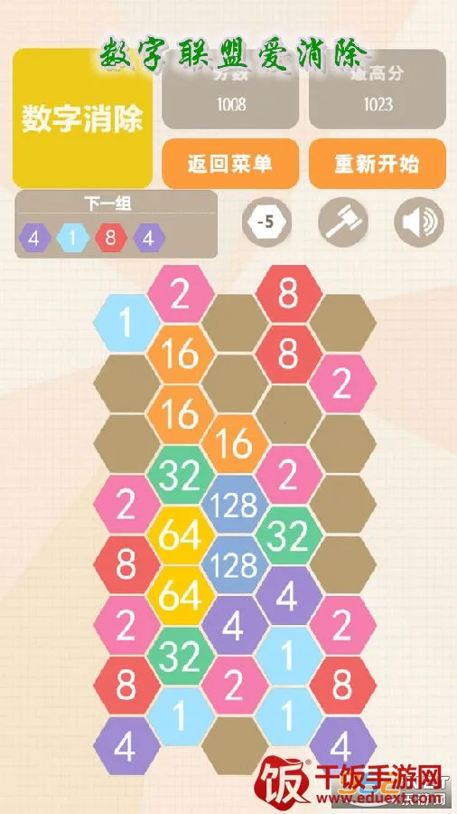 �������˰�����(��������������Ϸ)