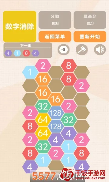 �������˰�����(��������������Ϸ)