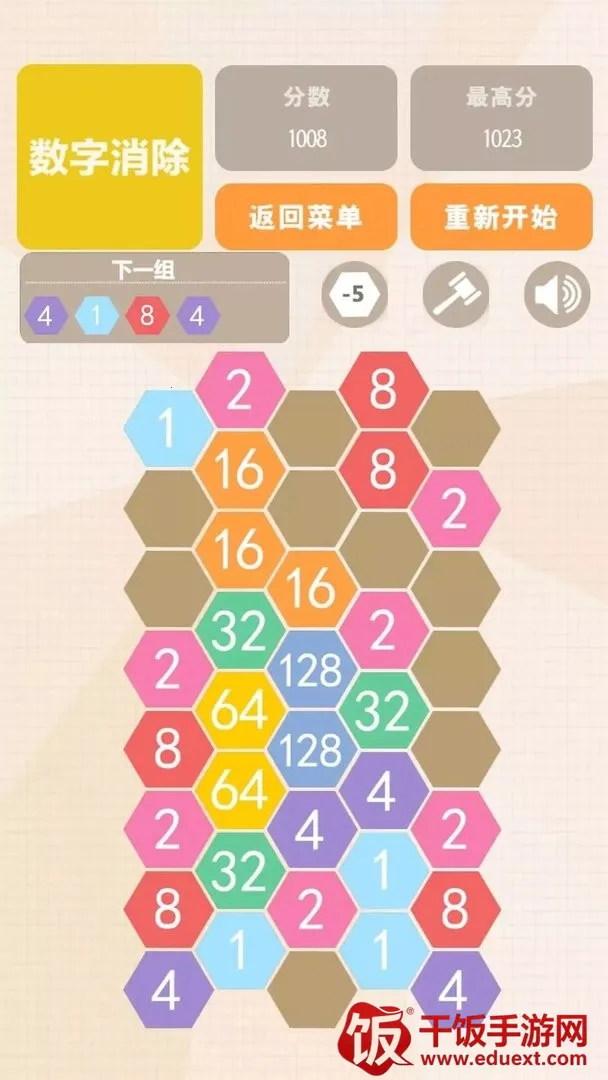 �������˰�����(��������������Ϸ)