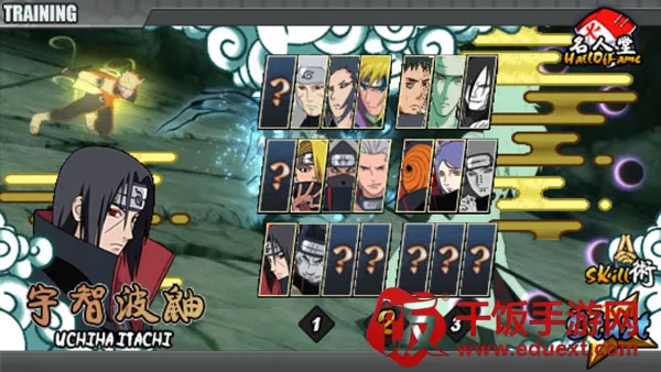 ��Ӱս�ǰ������ܺ���(��Ӱ����Ϸ)