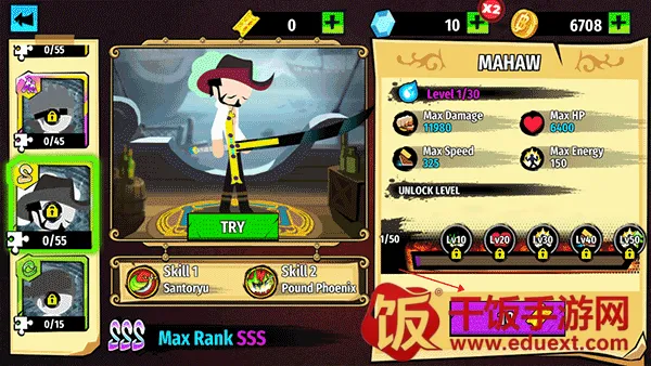 ����˺�����ս2026�ٷ����°汾